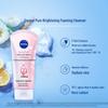 NIVEA Crystal Pure Brightening Foam Cleanser