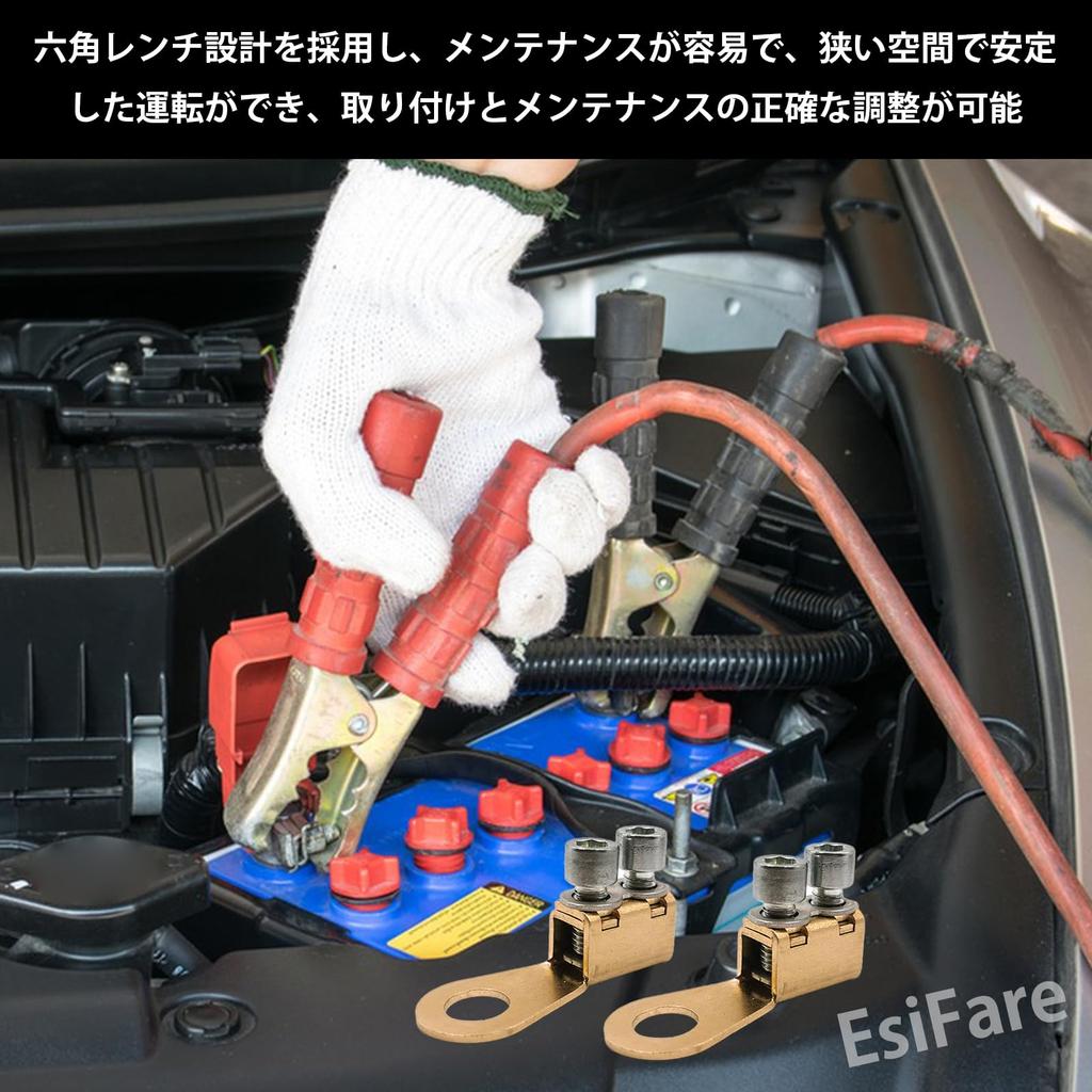 EsiFare Battery Terminal Blocks Set of 2 Battery Terminals Battery