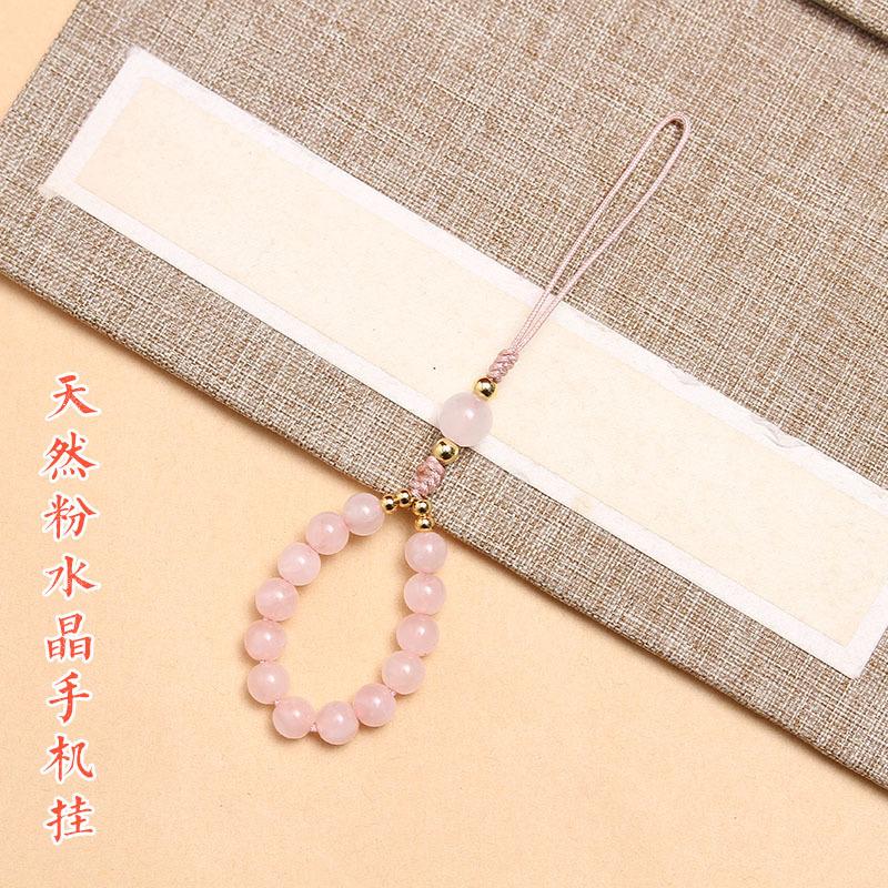Pink crystal phone chain pendant wrist strap, original niche handmade beaded phone strap, anti-drop phone lanyard for women Optimized Pink Crystal Go