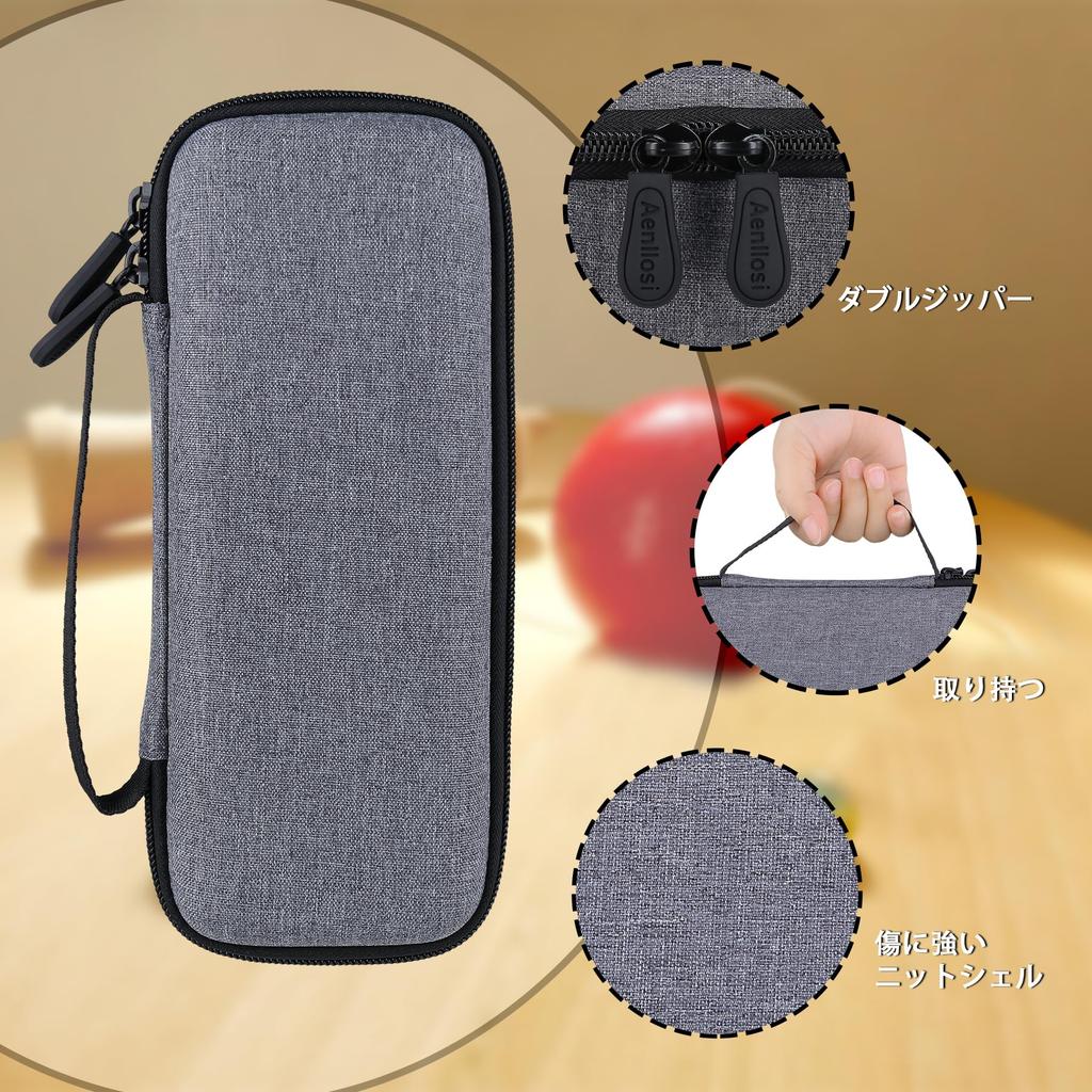 Japan Kendama Association Certified Competition Kendama Ozora Gray Storage Case Aenllosi (Case only) -