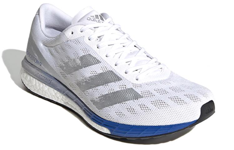 Adizero Boston Adidas 9 'Silber Metallic Königsblau' EG4672