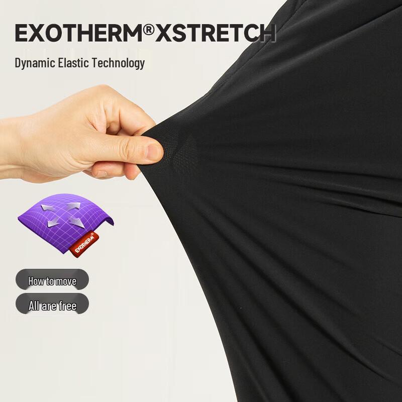 NORTHLAND Guandao Women's Knitted Outdoor Wicking Stretch Pants