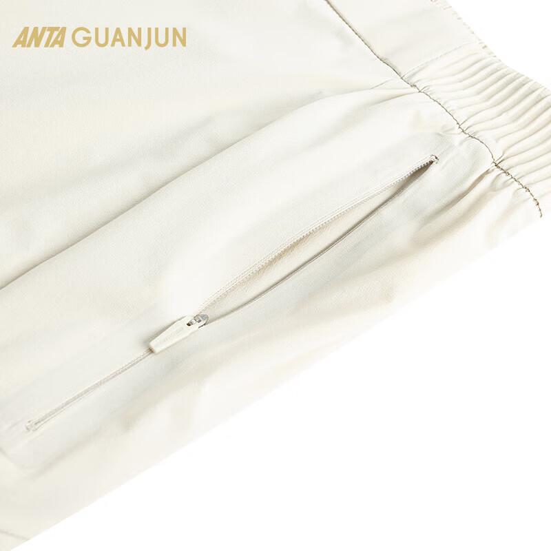 ANTA Women's Champion All-Weather UV-Resistant Casual Long Pants