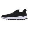 Adidas Neo Questar Trail 'Black White' BB7438