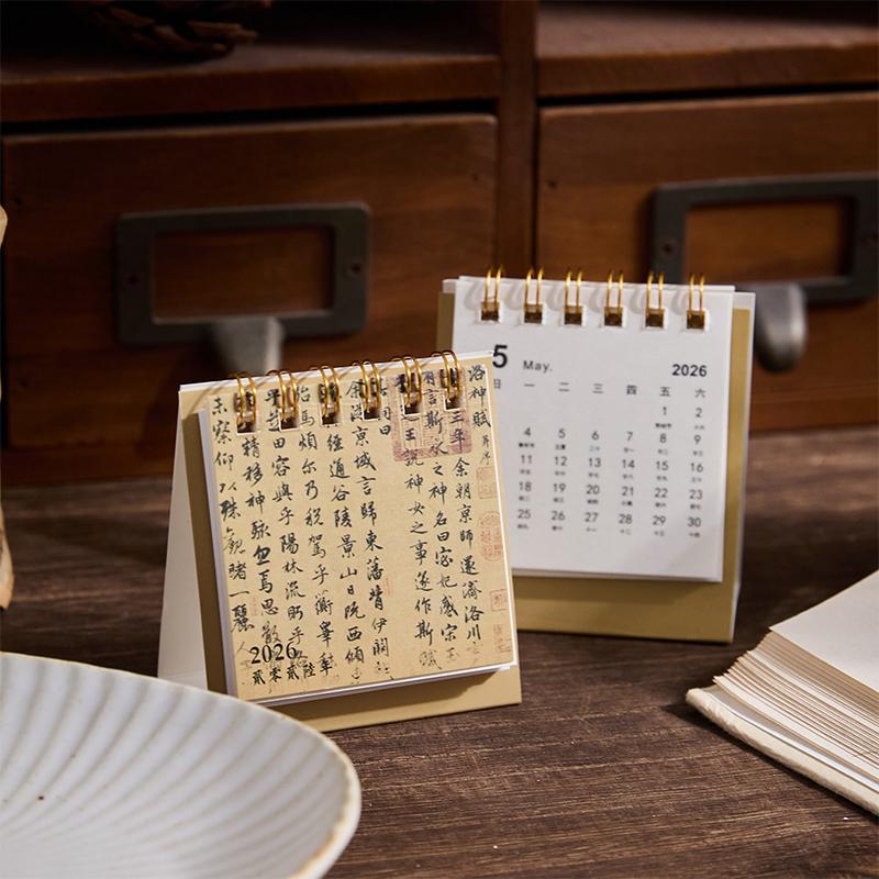 2026 Mini Simple Calendar Small Desk Calendar Creative Coil Calendar Planner Desktop Decoration Office Stationery