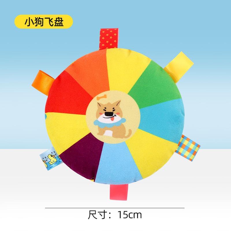 Interactive Ball Dog Toy for Chewers Training Decompress Bite Resistant Plush Handle Dog Toys with Bells Pet Supplies