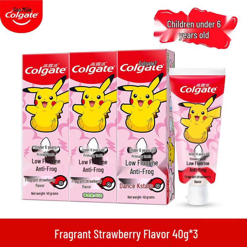 Colgate Kids Miao Miao Brush Toothpaste Set
