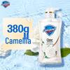 Safeguard Camellia Scent Purifying Shower Gel
