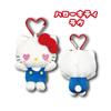 Hatakeyama Shoji Sanrio Mascot Pouch Face Hello Kitty Love Plush Pouch Mini Pouch Accessory Case wit