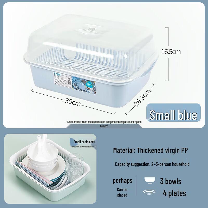 CHAHUA Covered Dish Drying Rack 1818