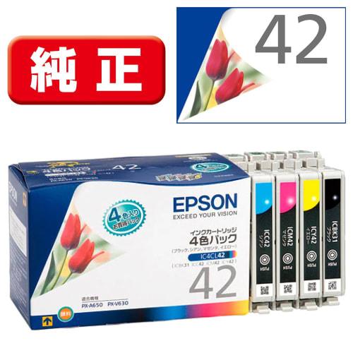 Epson genuine ink cartridge Tulip IC4CL42 4 color pack