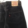 Levi's 90s 512 Old Straight Denim Pants W32 Black Jeans Men's Used