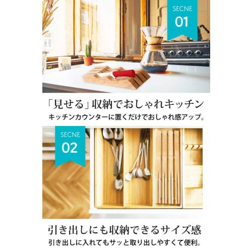 mikketa Wooden Knife Stand, Non-Slip, Holds 7 Knives, Antibacterial and Antifungal [Manufacturer's Warranty Included]