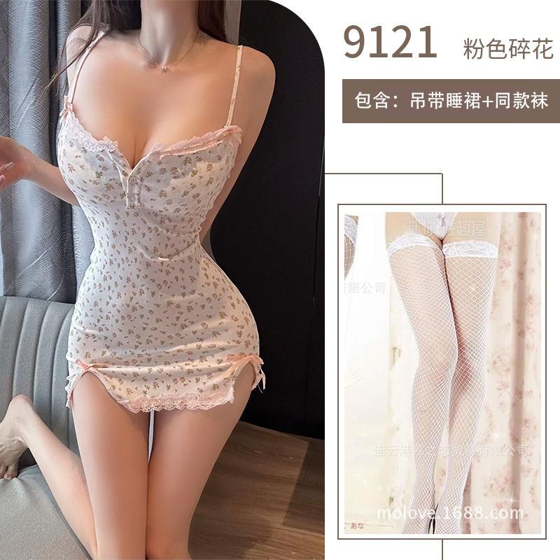 Sexy lingerie pure desire pink floral sexy sweet girl suspender deep V showing breasts
