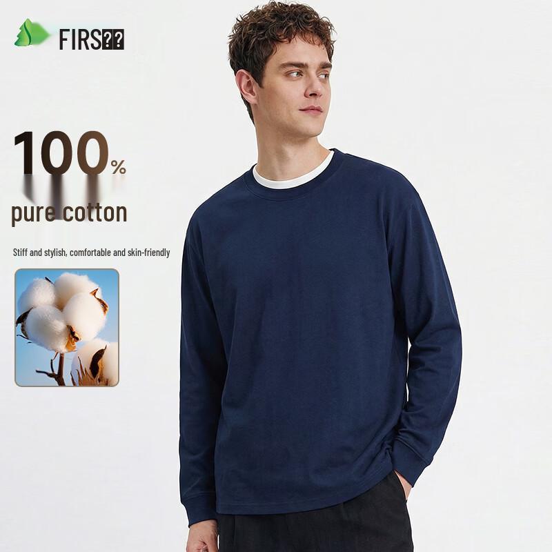 Men's Heavyweight 100% Cotton Long Sleeve T-Shirt