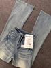 Women's High-Waisted Retro Flare Jeans - Slimming, Body-Shaping, and Versatile for Autumn Trends.