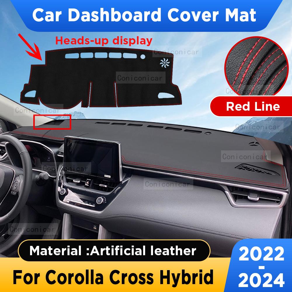 For Toyota Corolla Cross -2024 Car Dashboard Cover Mat Dash Board Sun Shade Pad Anti-UV Artificial Leather Accessories
