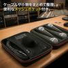 Microphone Case, Microphone Bag, Storage, Portable, Vibration-Resistant, Protective, Shock-Absorbing, Holds 4 Microphones, Handle, Mesh Pocket,