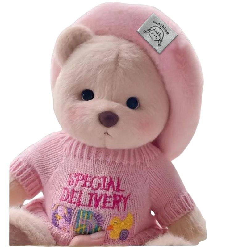 30cm Handmade Teddy Tale Bear Plush Toy Change Dress Baby Crawling Cloth Girl Hug Cuddly Plushie Doll for Girlfriend Gift