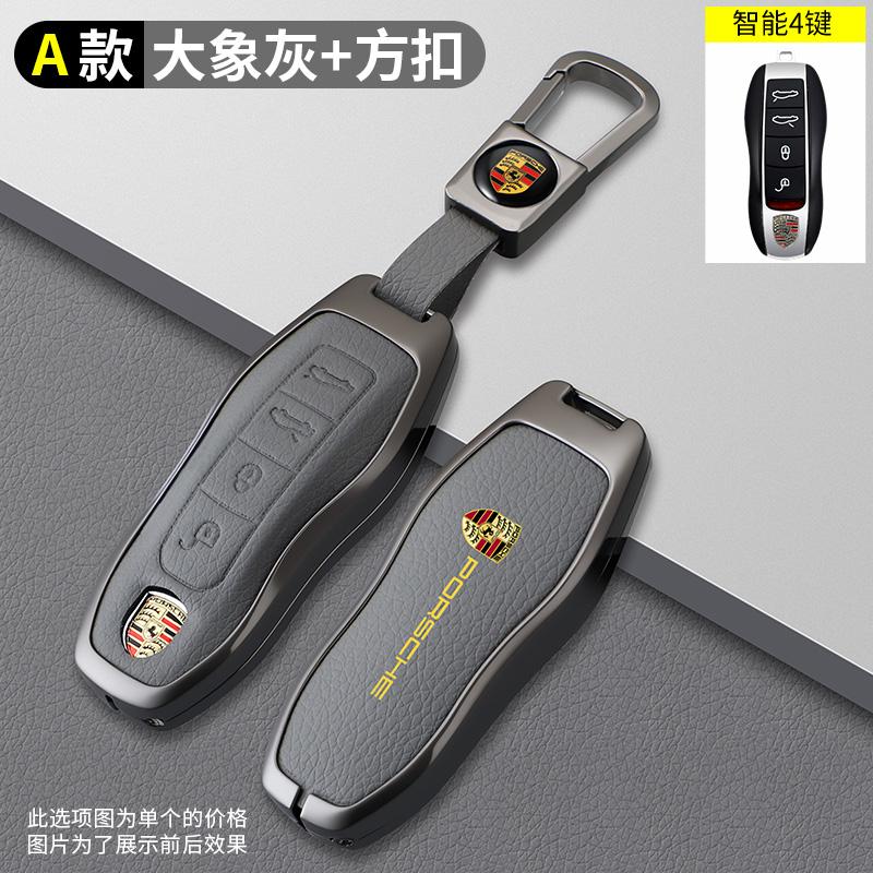 3/4 Button Car Key Case Cover Holder Shell For Porsche Cayenne 958 911 Lepin 996 Macan Boxster Panamera 997 944 924 Panamera 9YA