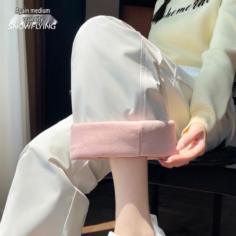 Xuezhongfei Women's Outdoor Workwear Duck Down Pants