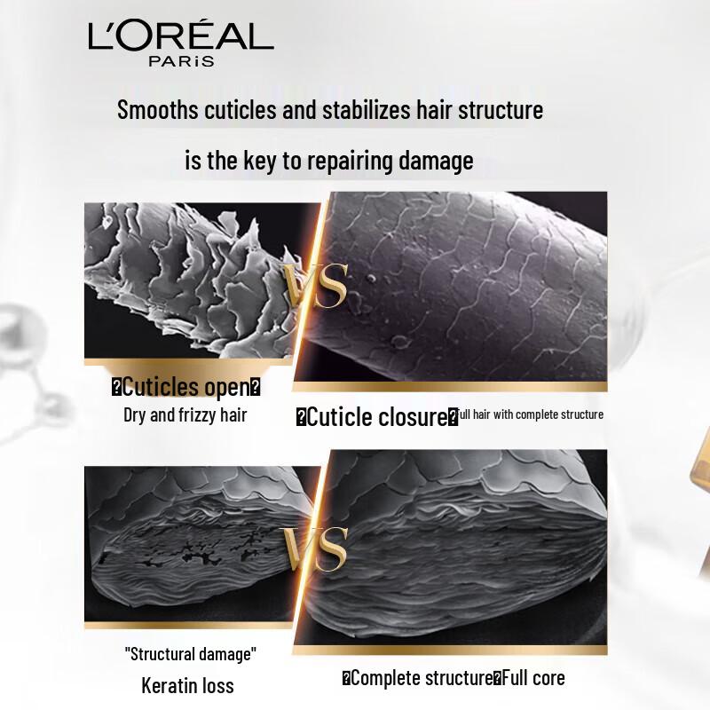 L'Oréal Extraordinary Oil Shine Repair Conditioner