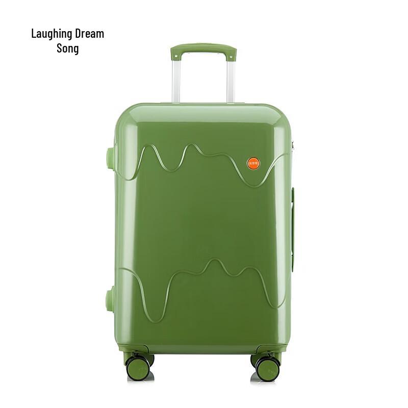 

Xiao Meng Ge Melting Ice Cream Wish Suitcase