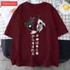Free Fish In The Water Design Mens T Shirts Cotton Casual TShirt Summer Crewneck Streetwear Fashion Oversize Short Sleeve
