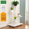 Multi-Layer Wrought Iron Flower Stand with Wheels: Movable Floor-Standing Rack for Living Room or Balcony