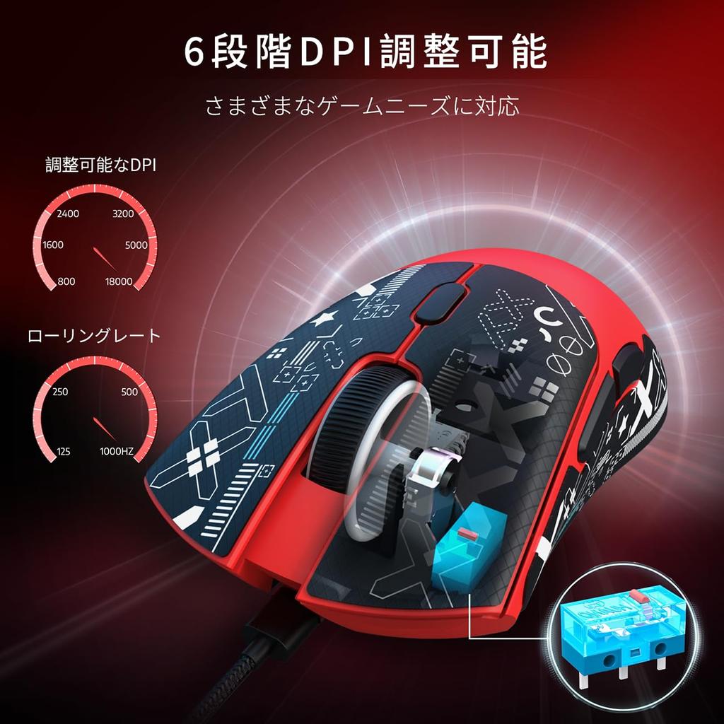MAMBASNAKE X ATTACK SHARK R1 Gaming Wireless PAW3311 High High Low 18000 DPI TTC Gaming 200 Hours of Continuous Ergonomic Compatible Japanese Mouse,