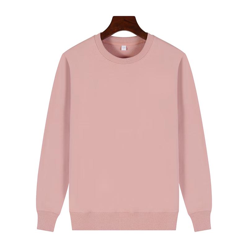Bi Fei Suo S02-8021 Crewneck Work Sweatshirt