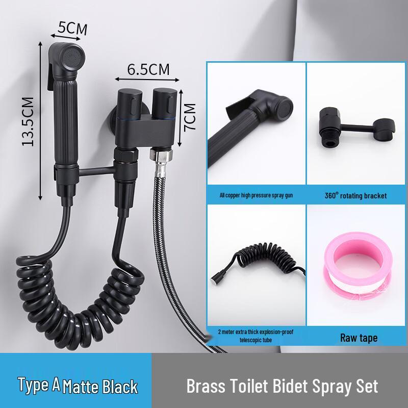 Pressurized Bathroom Toilet Bidet Spray Gun