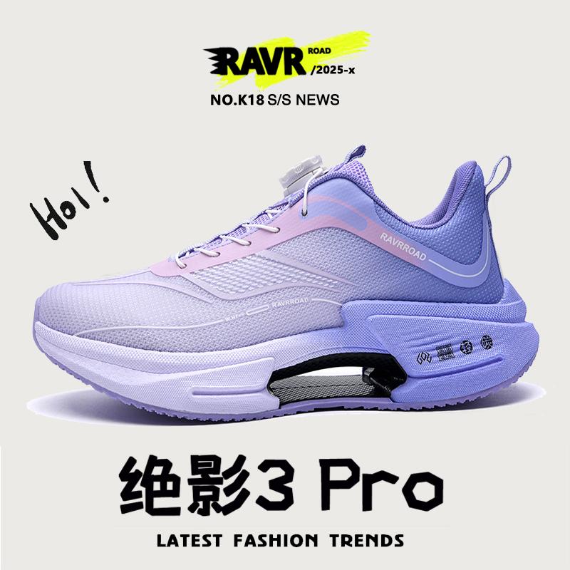 Fashion Outdoor Sneakers For Man Women Hiking Thick Soles Light Weight Breathable Cushion Trainers Jogging Workout Athletic