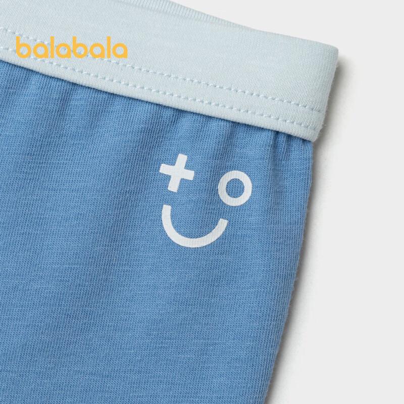 Balabala Boys' Cotton Boxer Briefs 3-Pack