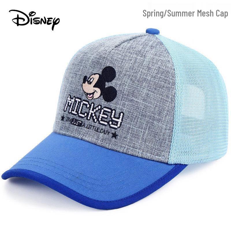 

Disney Kids Mickey Mouse Summer Sun Protection Baseball Cap One Size