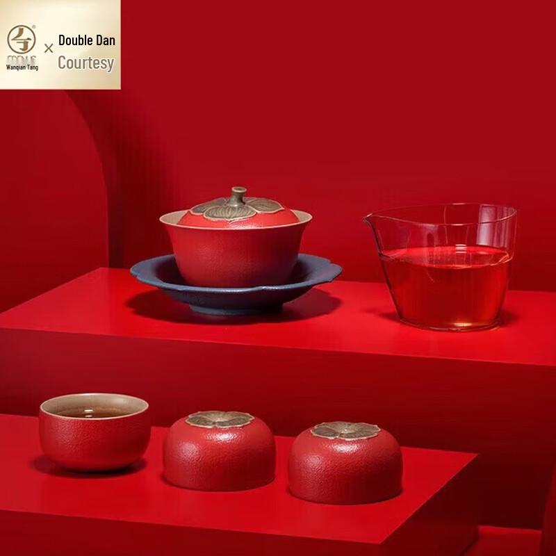 Edenus Chinese Ceramic Tea Set