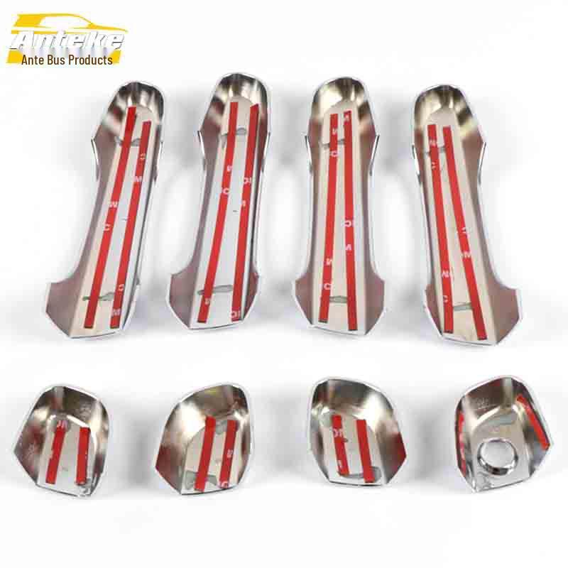 IX25 Türgriff Armlehne Schnalle Zierleiste - Außenzubehör