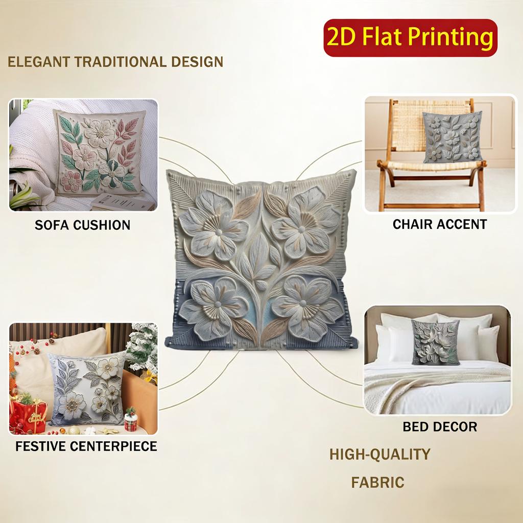 2D Floral Embroidered Pattern Decorative Pillow Covers Pattern Cushion Cover Suitable For Sofa Bedroom Car Pillow Cover