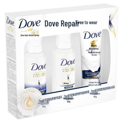 Dove Intensive Nourishment Travel Set
