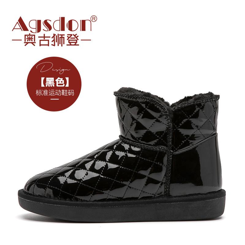 

Augustine checkered snow boots women s 2025 winter new bread platform shoes velvet fashion casual cotton shoes 41