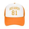 Heated Rivalry Hollander Rozanov Hockey Mesh Baseball Caps Unisex Women Outdoor Trucker Hat  Dad Hat Adjustable Summer Trucker Cap