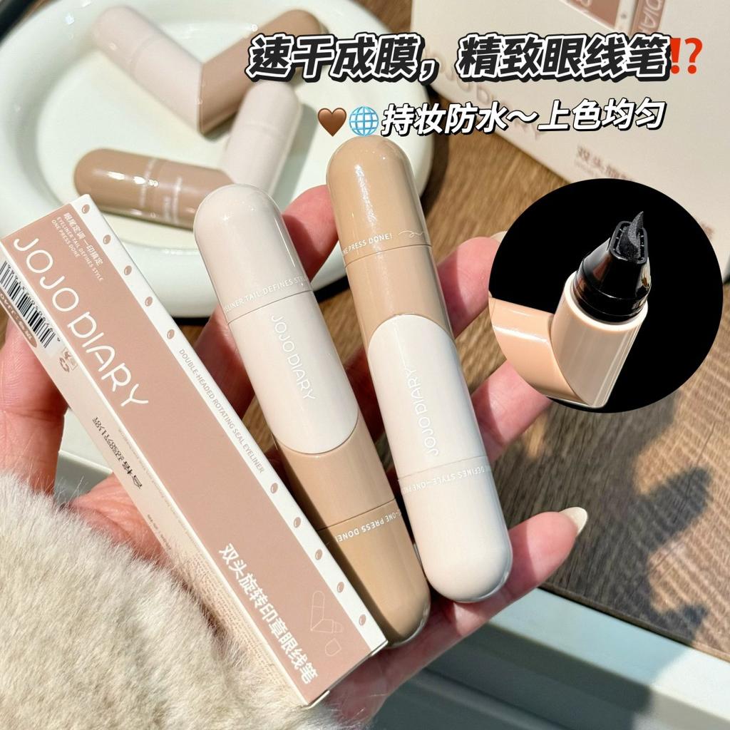 Double Head Rotating Stamp Eyeliner Long Lasting Non Smudge Easy To Color