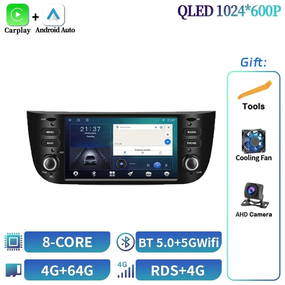 6.2inch For Fiat Linea Punto EVO 2012-2015 Android Car Stereo Unit Multimedia Radio Wireless Carplay Android Auto Wifi 4G Screen