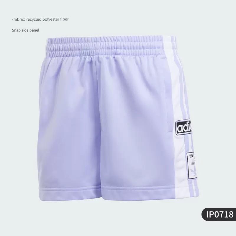 Adidas/Adidas Genuine Booty Shorts Clover Women s Sports Shorts H59866 S