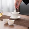 White Porcelain Cover Bowl Fighting Tea Competition Tea Bowl Large Sancai Bowl Jade White Cover Bowl Set Tea Cup Ceramic Tea Bowl