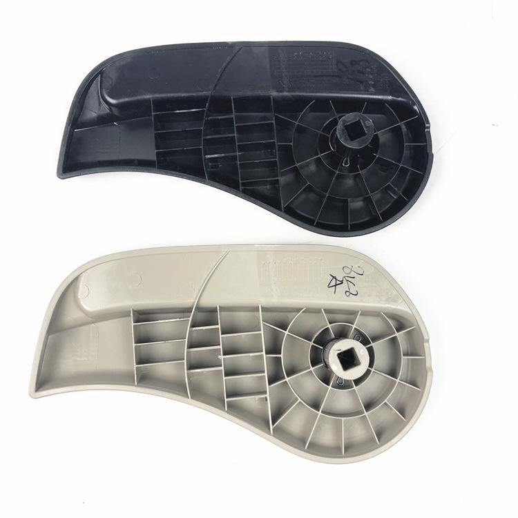 New Sylphy/Bluebird/Tiida Seat Adjustment Handle Trim Cover