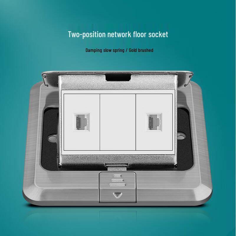 

SMVP Pop-up Floor Socket CN plug (adapter included)