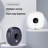 Automatic Wall-Mounted Infrared Hand Washer & Foam Soap Dispenser with USB Charging
