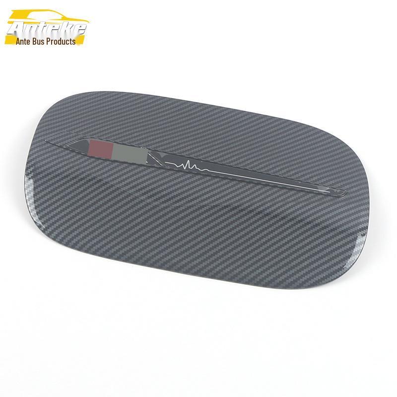 C-Class 22 Fuel Tank Cap Electroplated Anti-Scratch Decorative Sticker