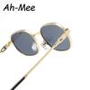 Protective Glasses 2pcs Fashion Metal Square Frame Sunglasses Women Black Gold Unisex Sun Glasses Thread Design Shade UV400